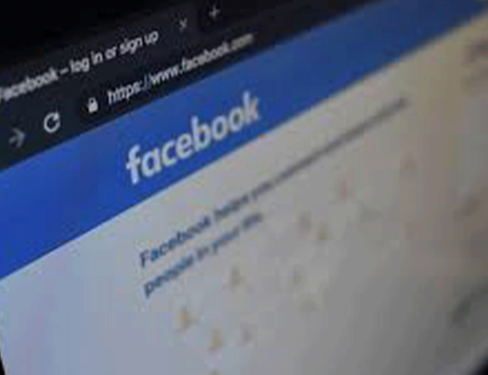 Fejsbuk i Instagram smanjili brzine protoka video sadržaja